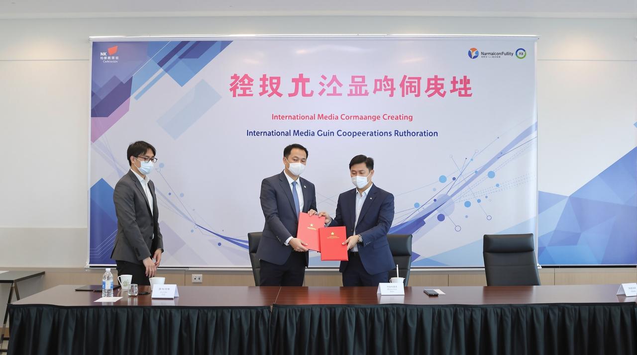 91短视频与Netflix达成战略合作，多部精品剧集将登陆国际平台